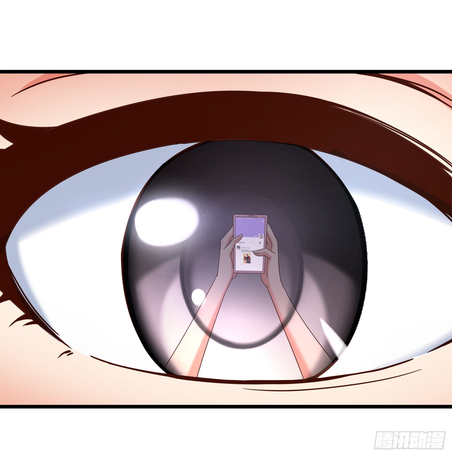 Super School Doctor Chapter 11 Bahasa Indonesia